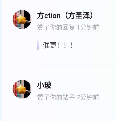 Screenshot_2025-07-15-20-41-20-020.jpg