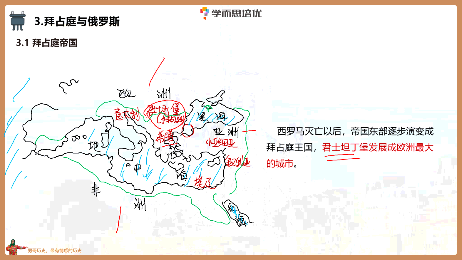 IMG_20250715_131549.png