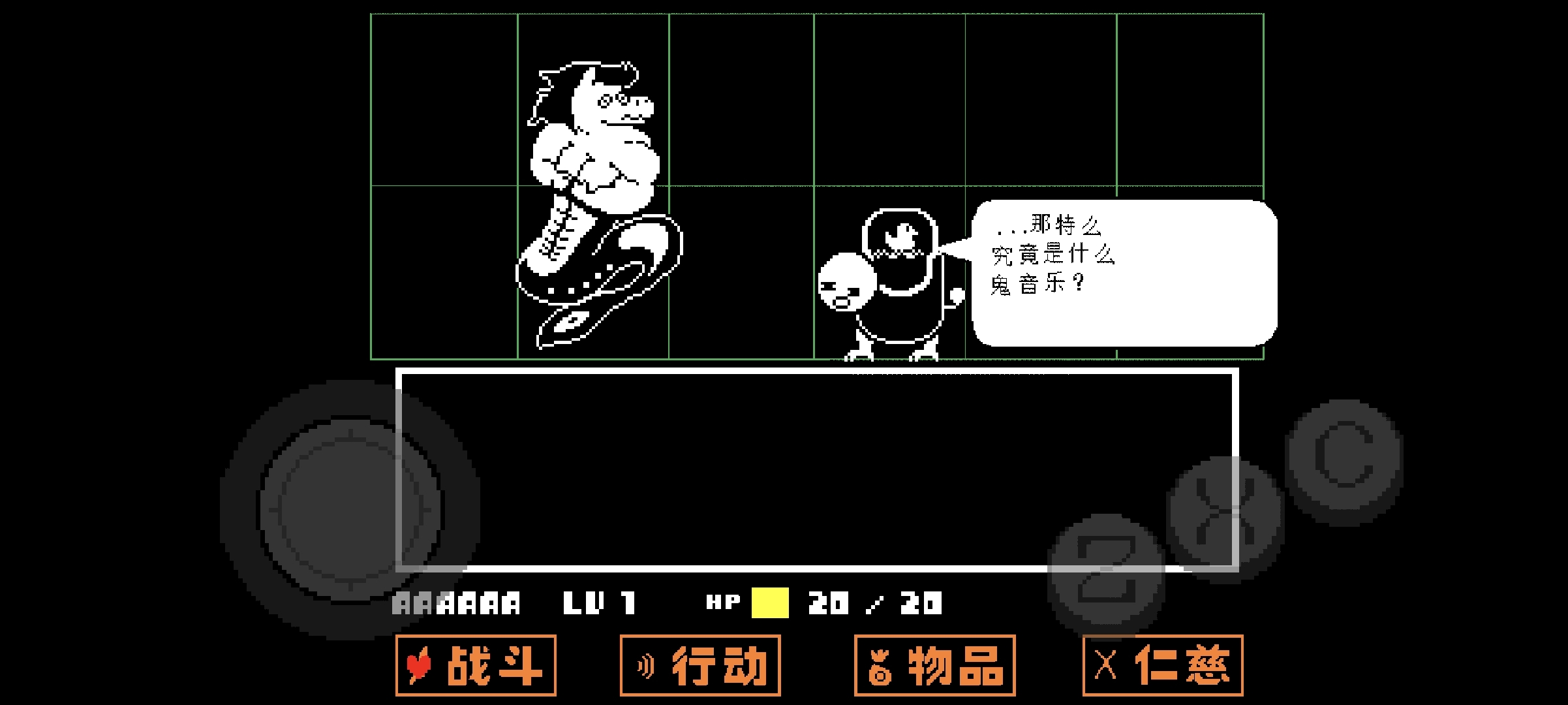1752391715066.jpeg