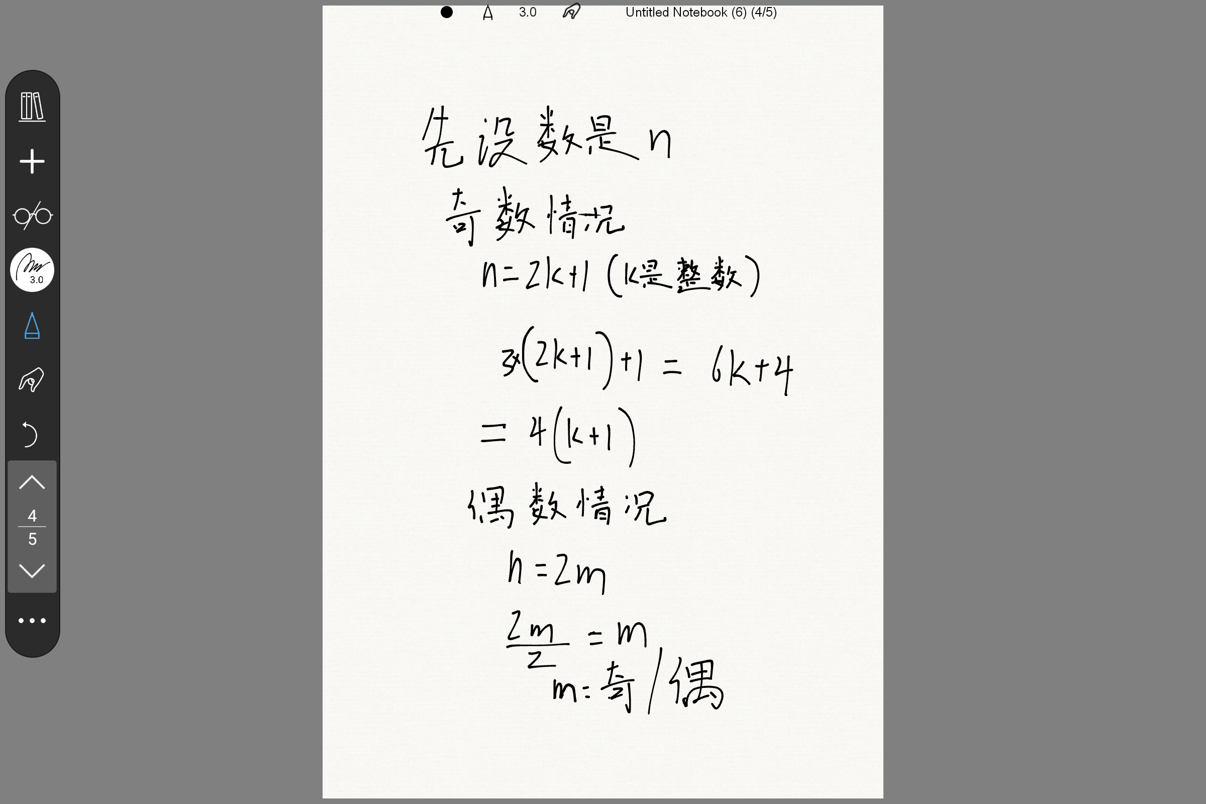 Screenshot_2025-07-16-08-01-55-226.jpg