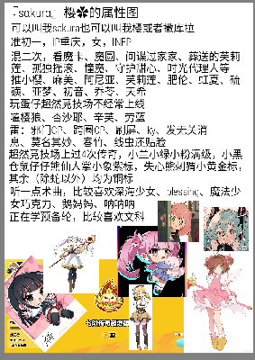 IMG_20250716_222034.png