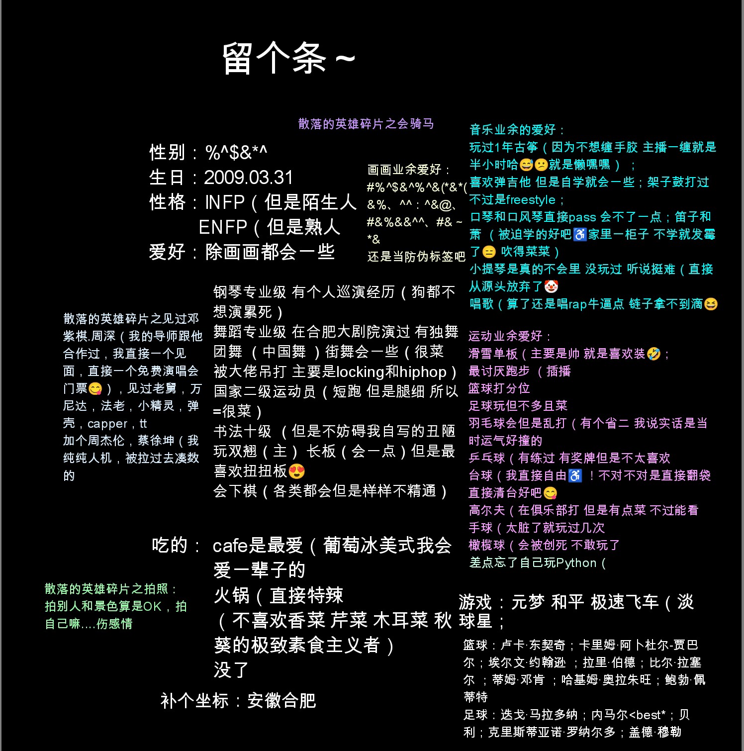 Screenshot_2025-07-16-13-05-43-823_1.jpg