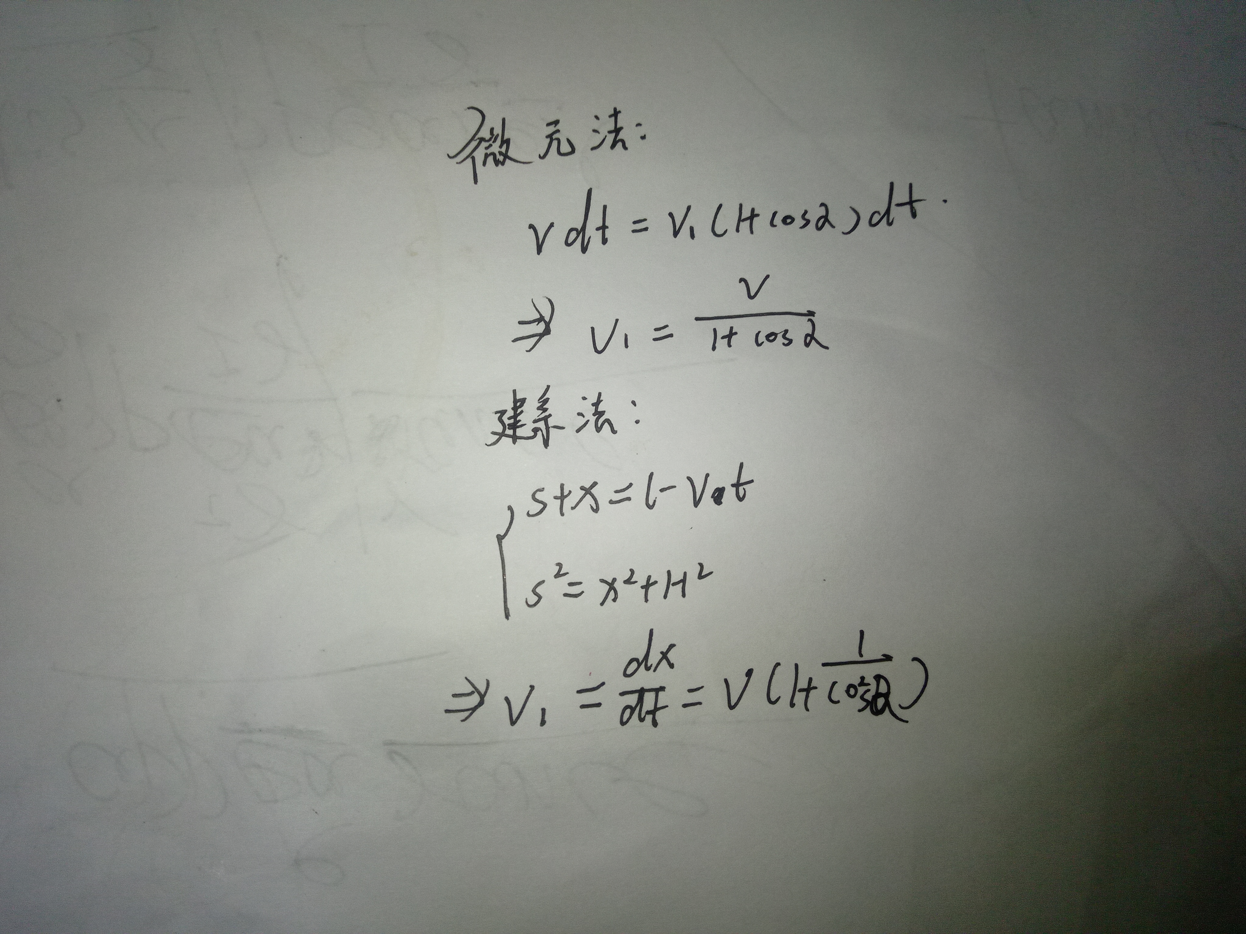 IMG_20250716_002334_133.jpg
