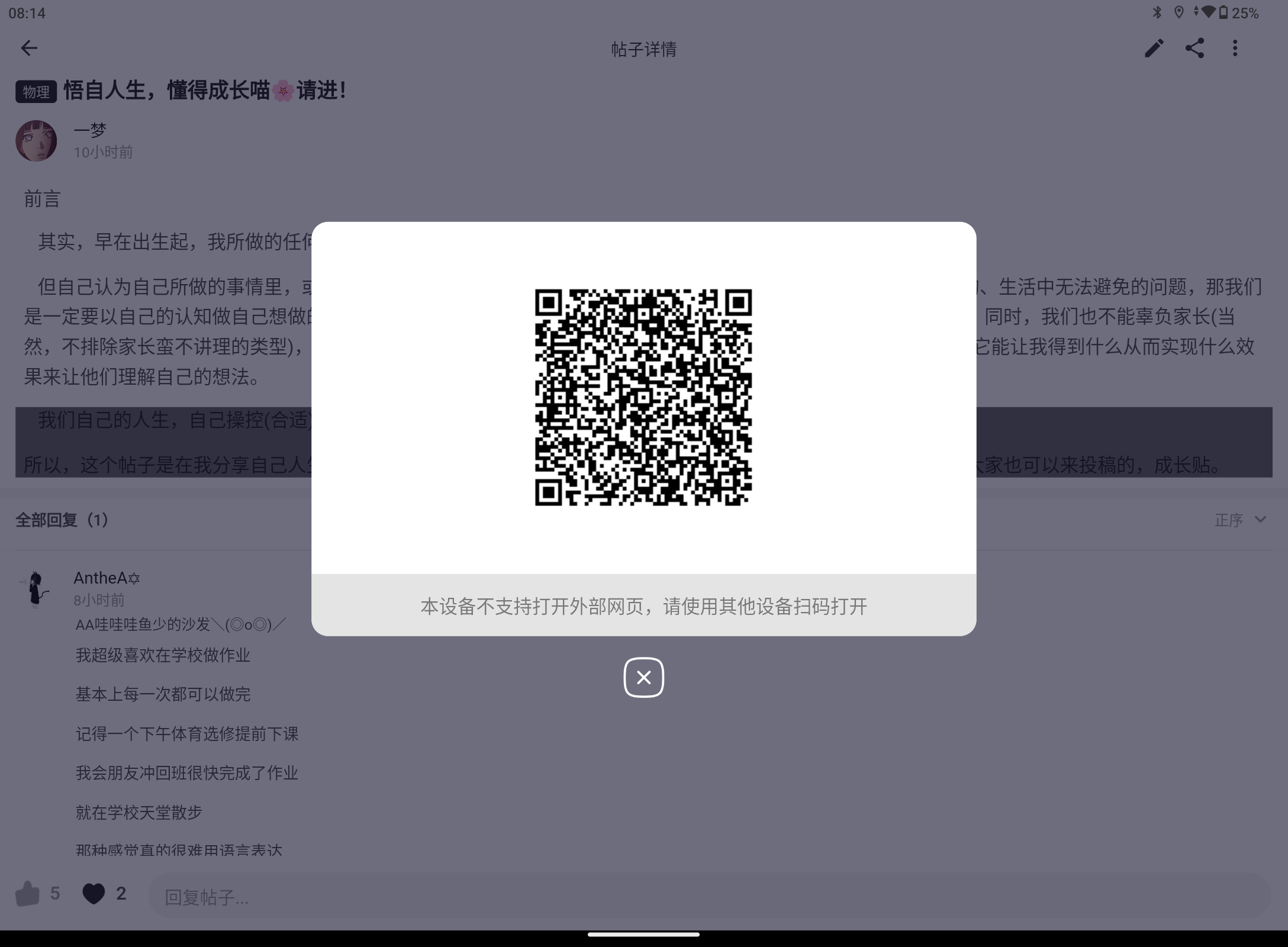bcad347510c036ef2dd977b7842bae628e8ef870ac.png