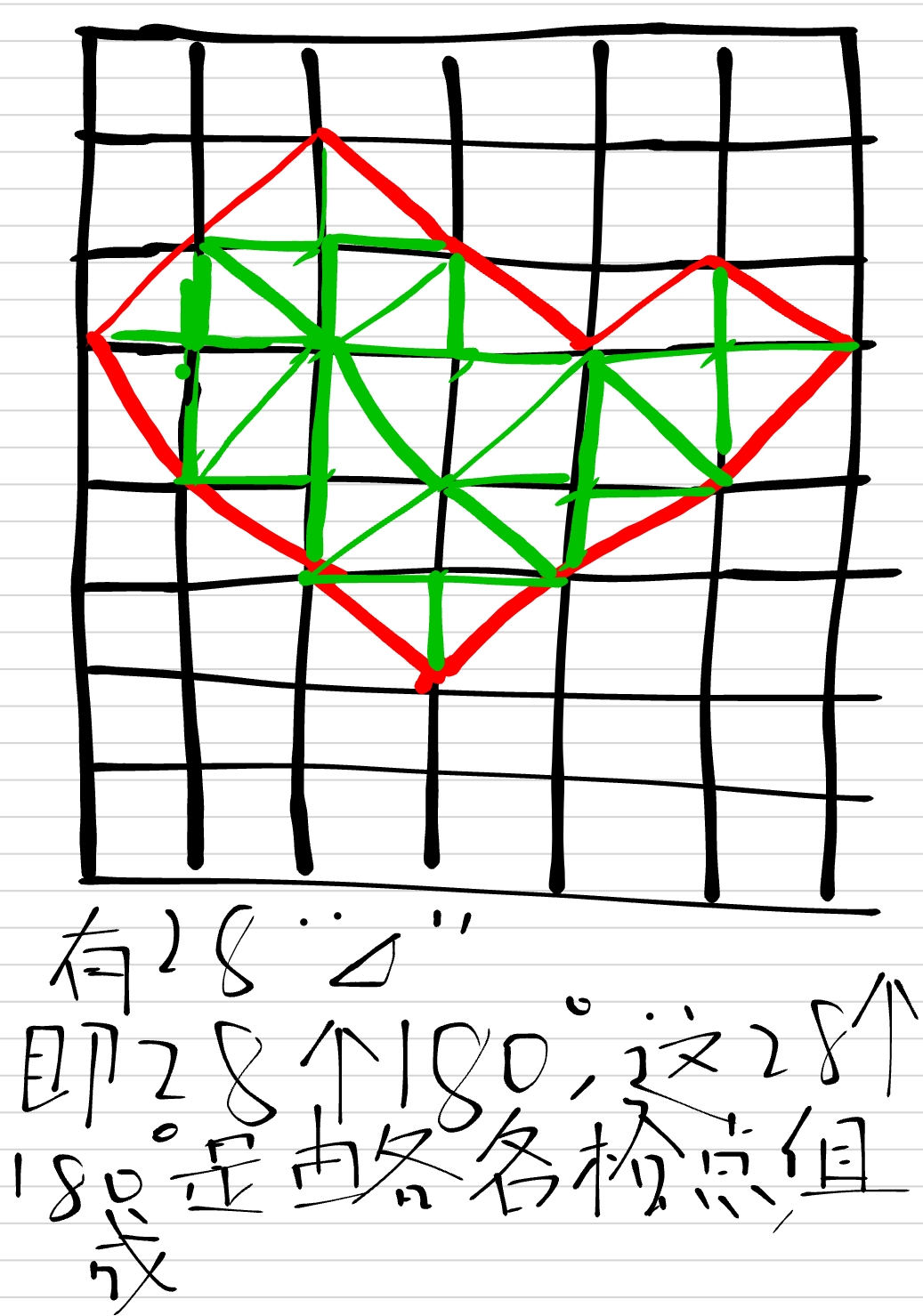 Screenshot_2025-07-17-19-34-24-265.jpg