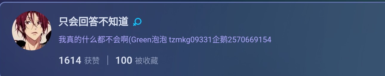 Screenshot_2025-07-17-23-09-05-278_1.jpg