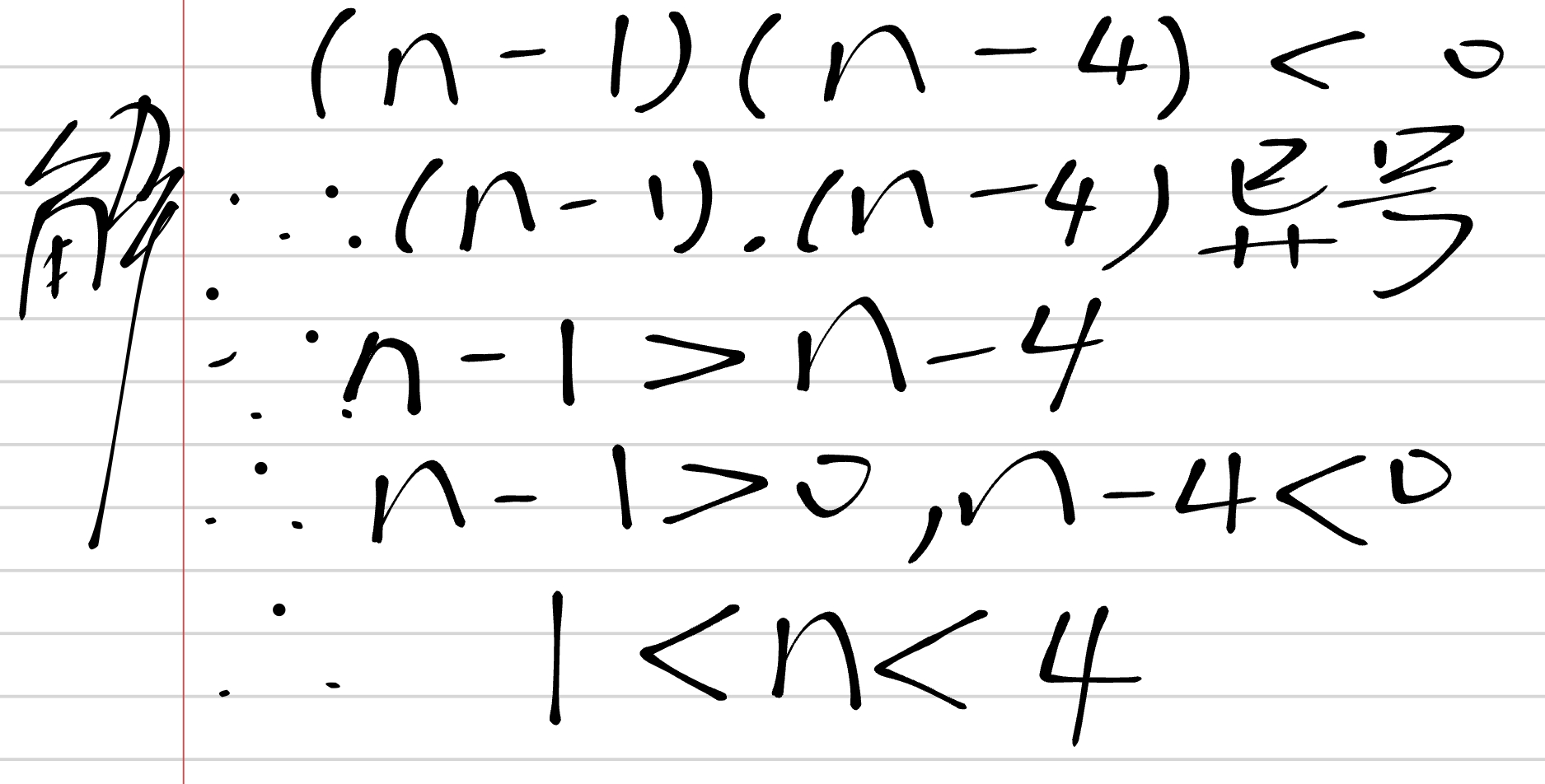 Screenshot_2025-07-17-22-56-51-956.jpg