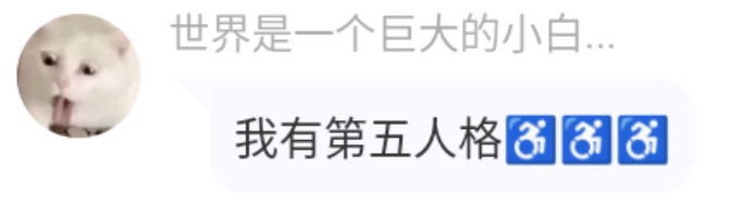 Screenshot_2025-07-15-16-54-45-752.jpg