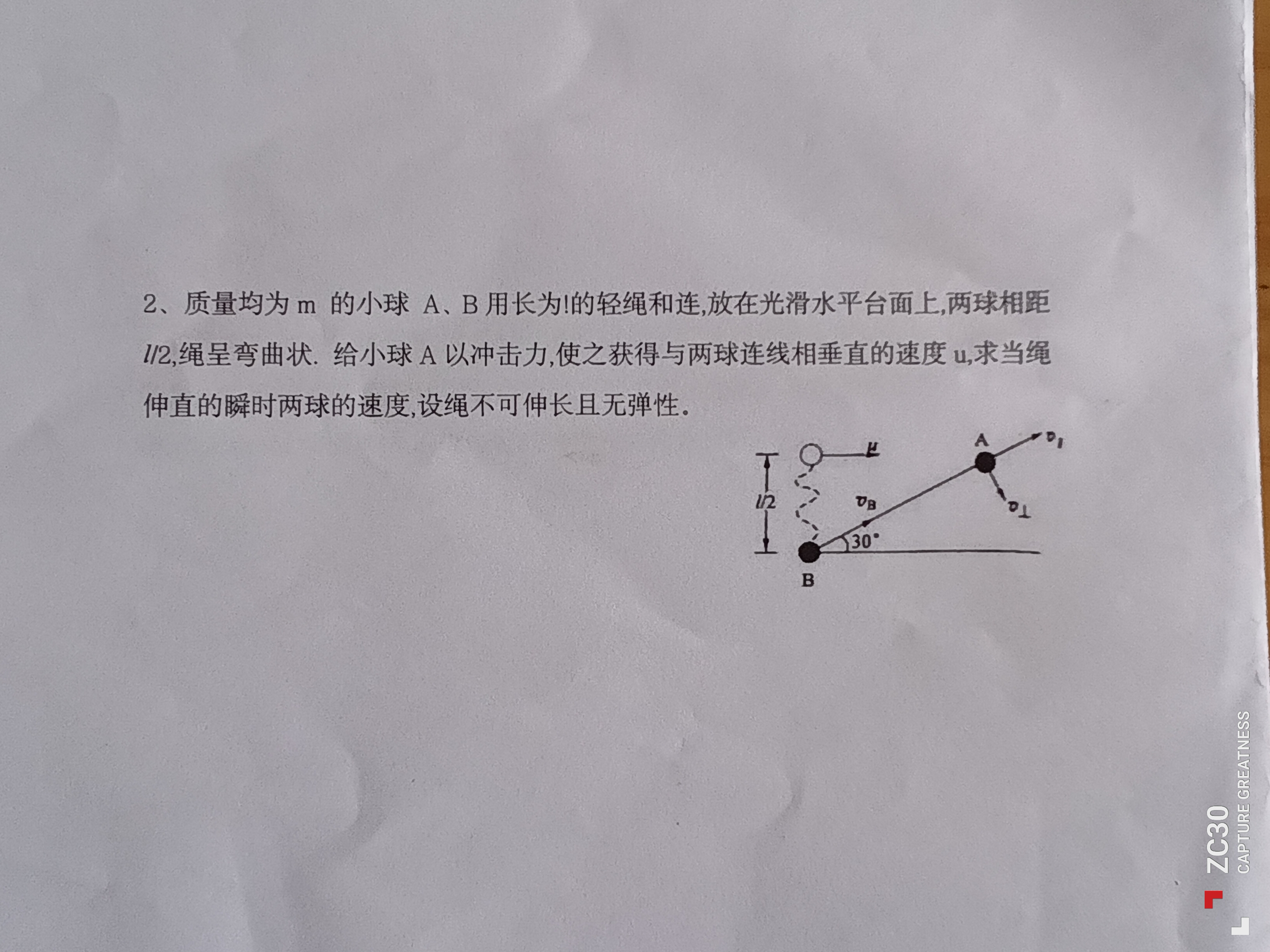 IMG_20250717_092829.jpg
