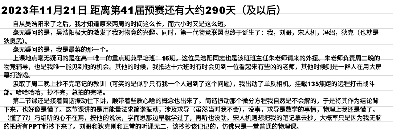 Screenshot_2025-07-17-20-39-20-468.jpg