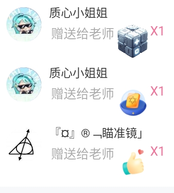 Screenshot_2025-07-18-17-01-50-115.jpg