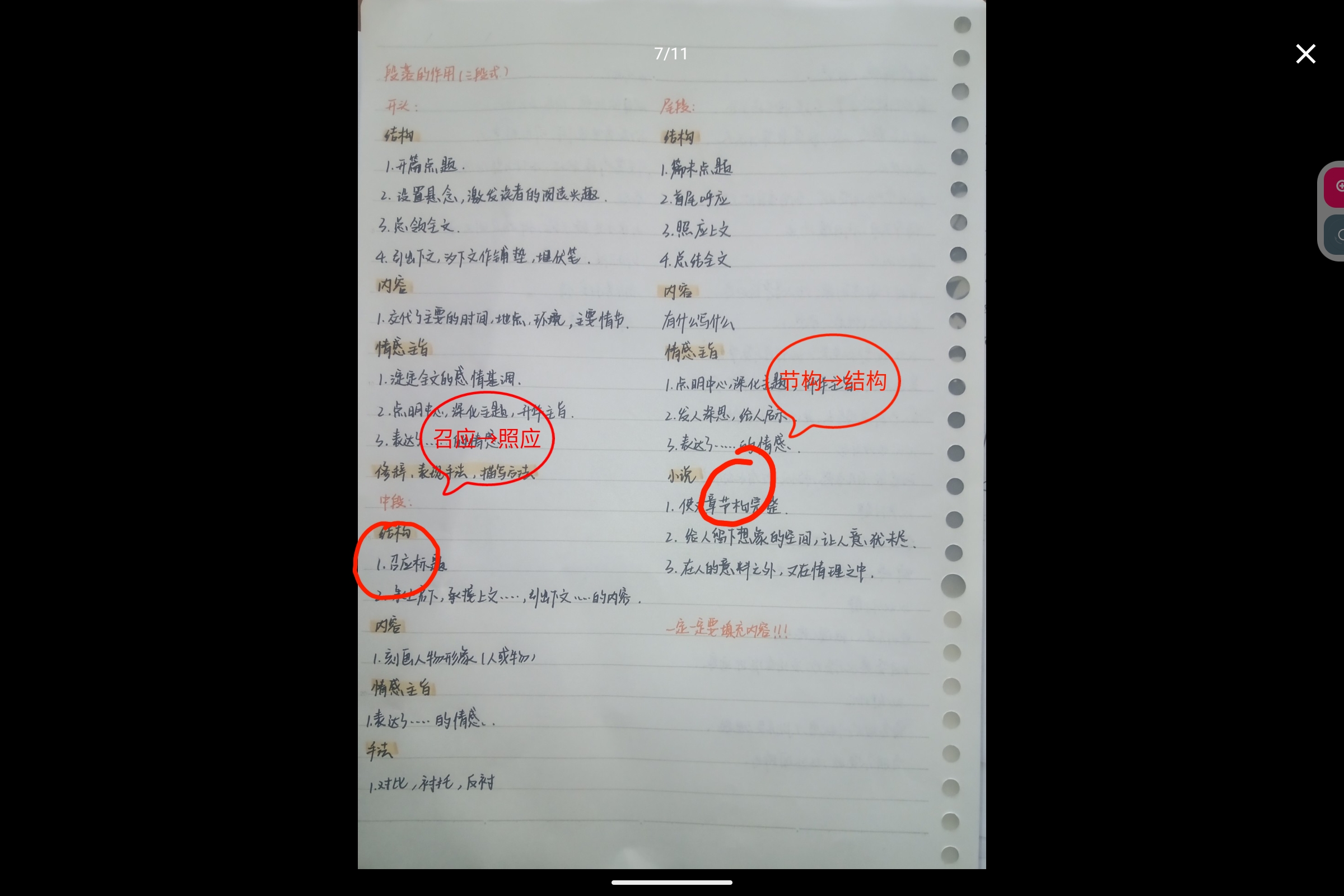 Screenshot_2025-07-18-15-05-36-453.jpg