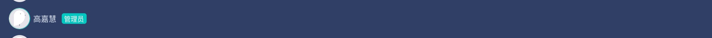 Screenshot_2025-07-18-21-44-50-509_1.jpg