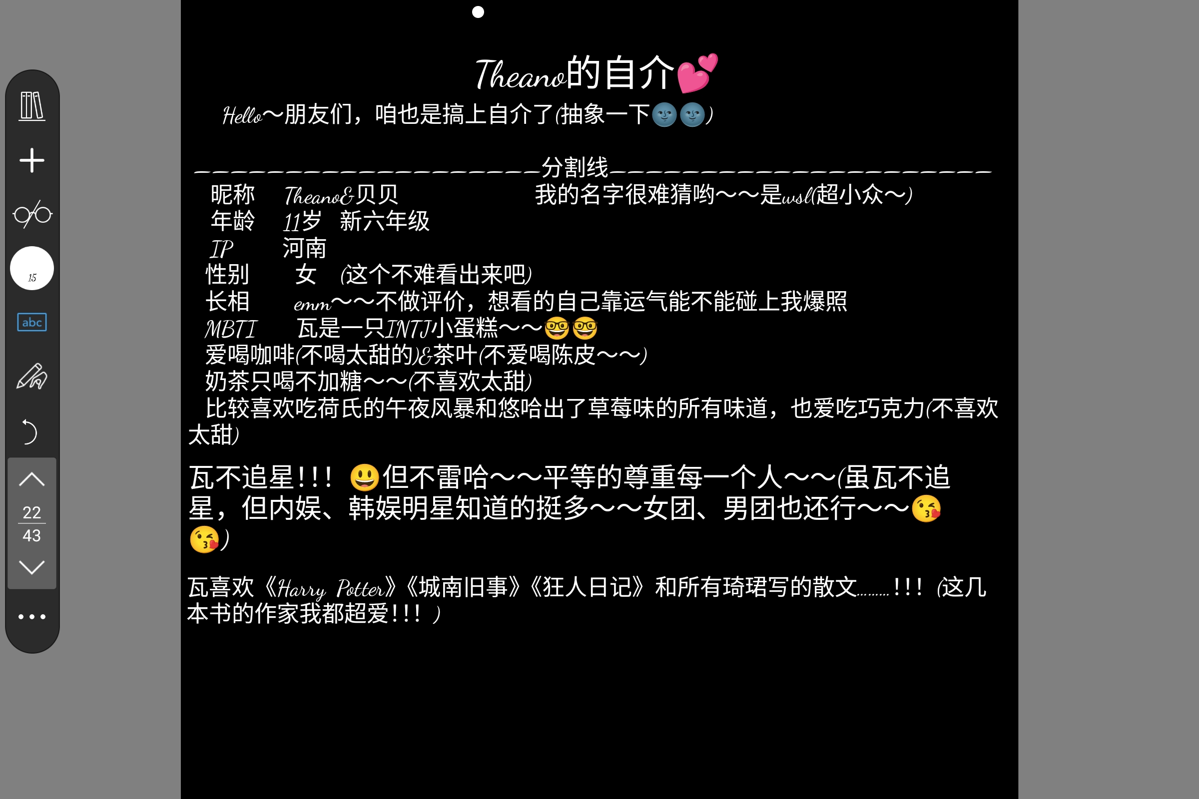 Screenshot_2025-07-17-17-41-46-328.jpg