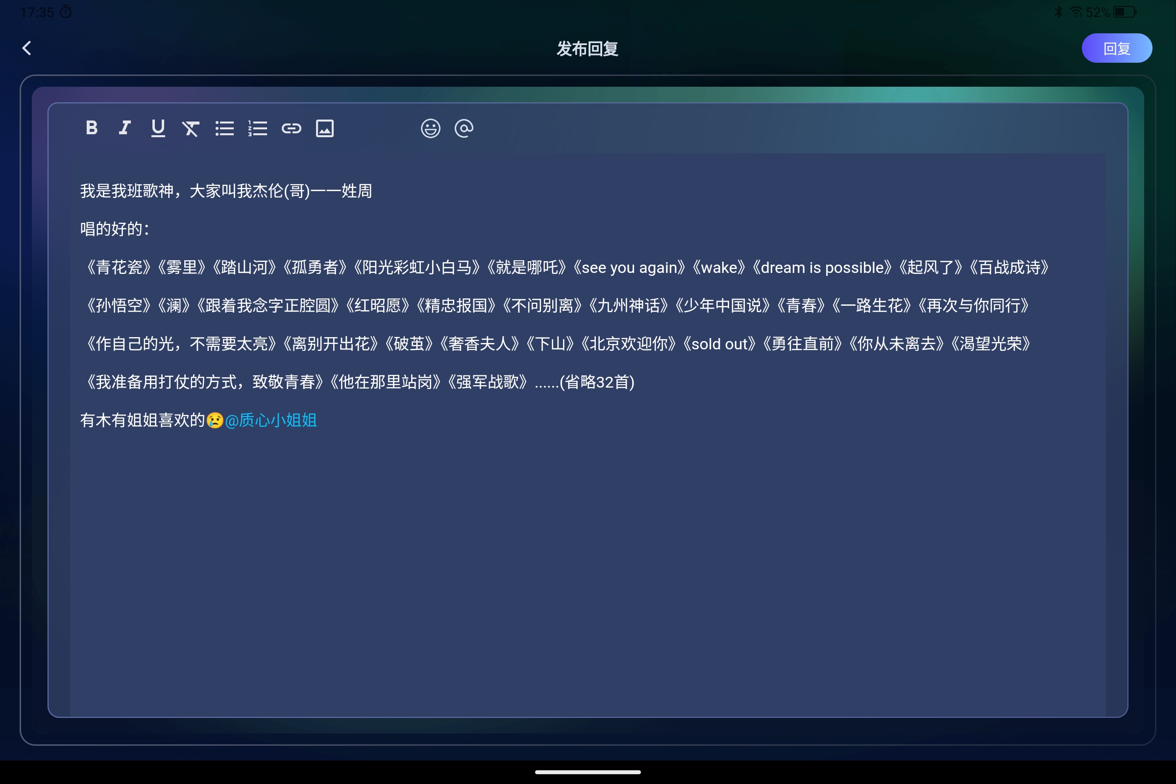 Screenshot_2025-07-19-17-35-28-455.jpg