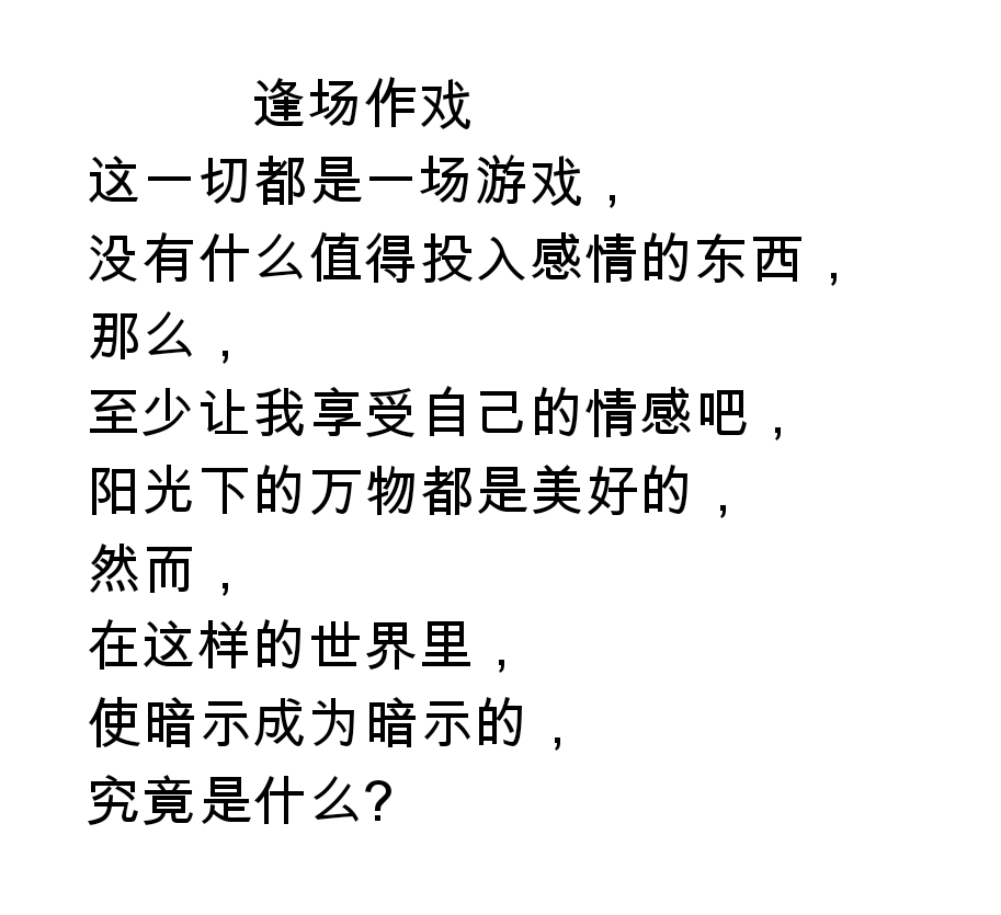 Screenshot_2025-07-19-01-55-20-934.jpg