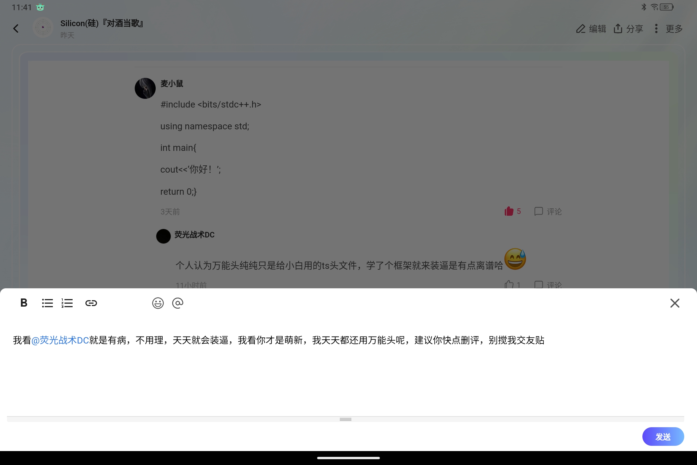 Screenshot_2025-07-19-11-41-09-758.jpg