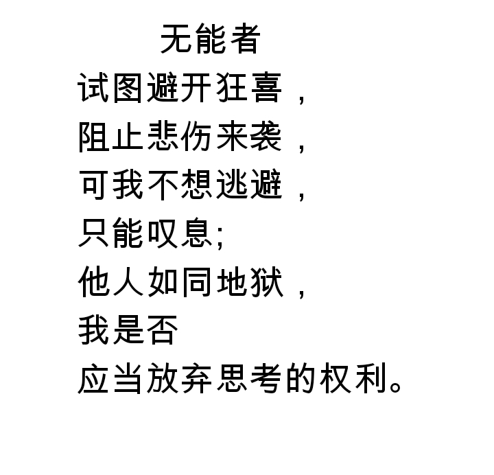 Screenshot_2025-07-19-01-55-01-603.jpg