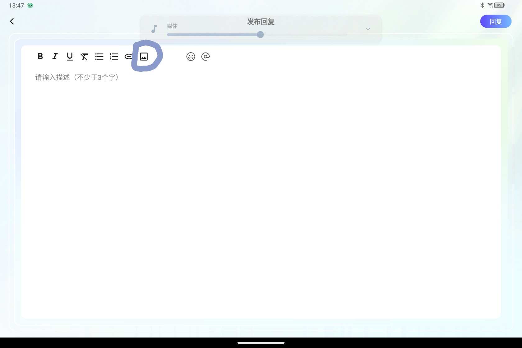 Screenshot_2025-05-14-13-47-14-280_1.jpg