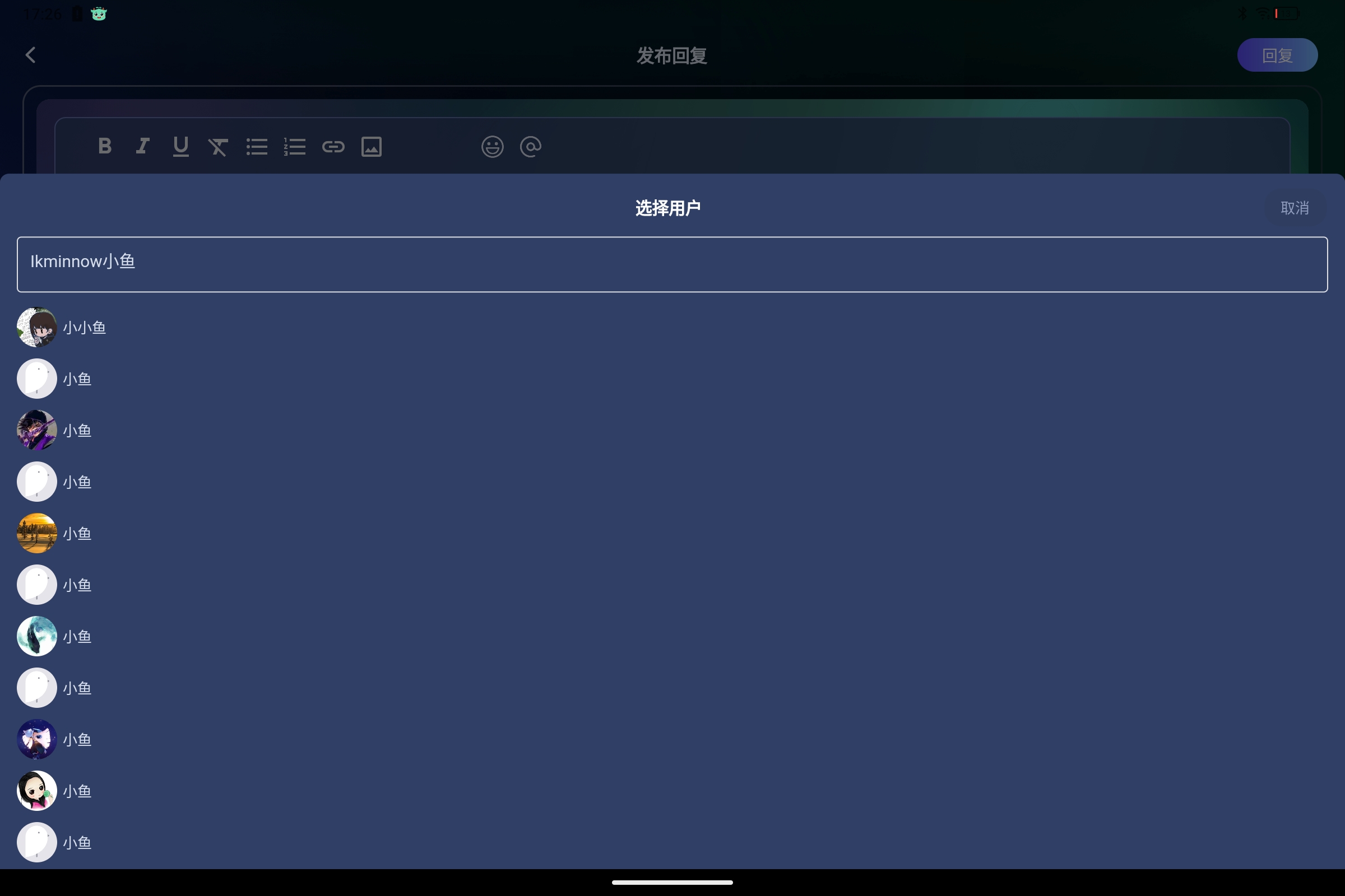 Screenshot_2025-07-19-17-26-21-721.jpg