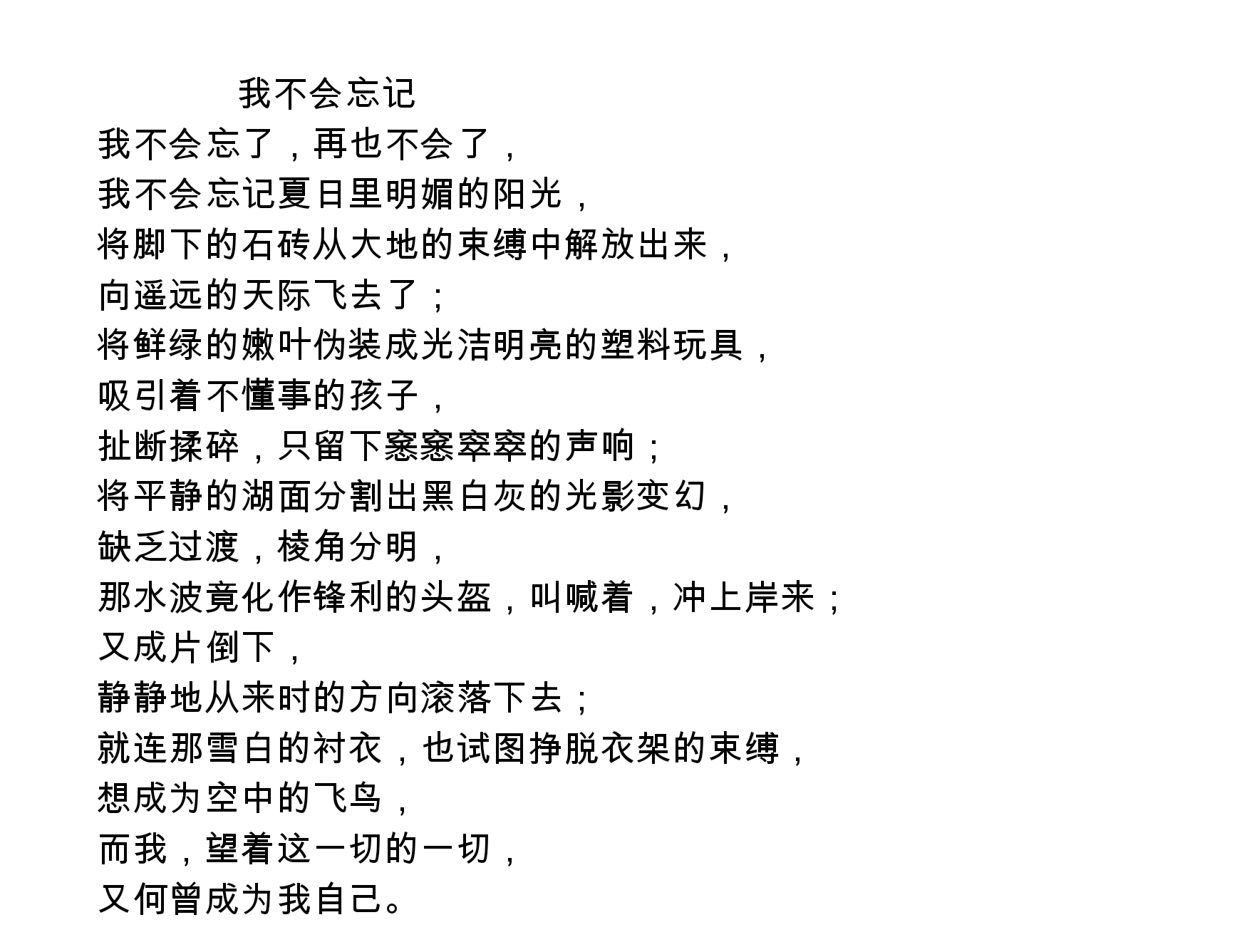 Screenshot_2025-07-19-01-53-48-270.jpg