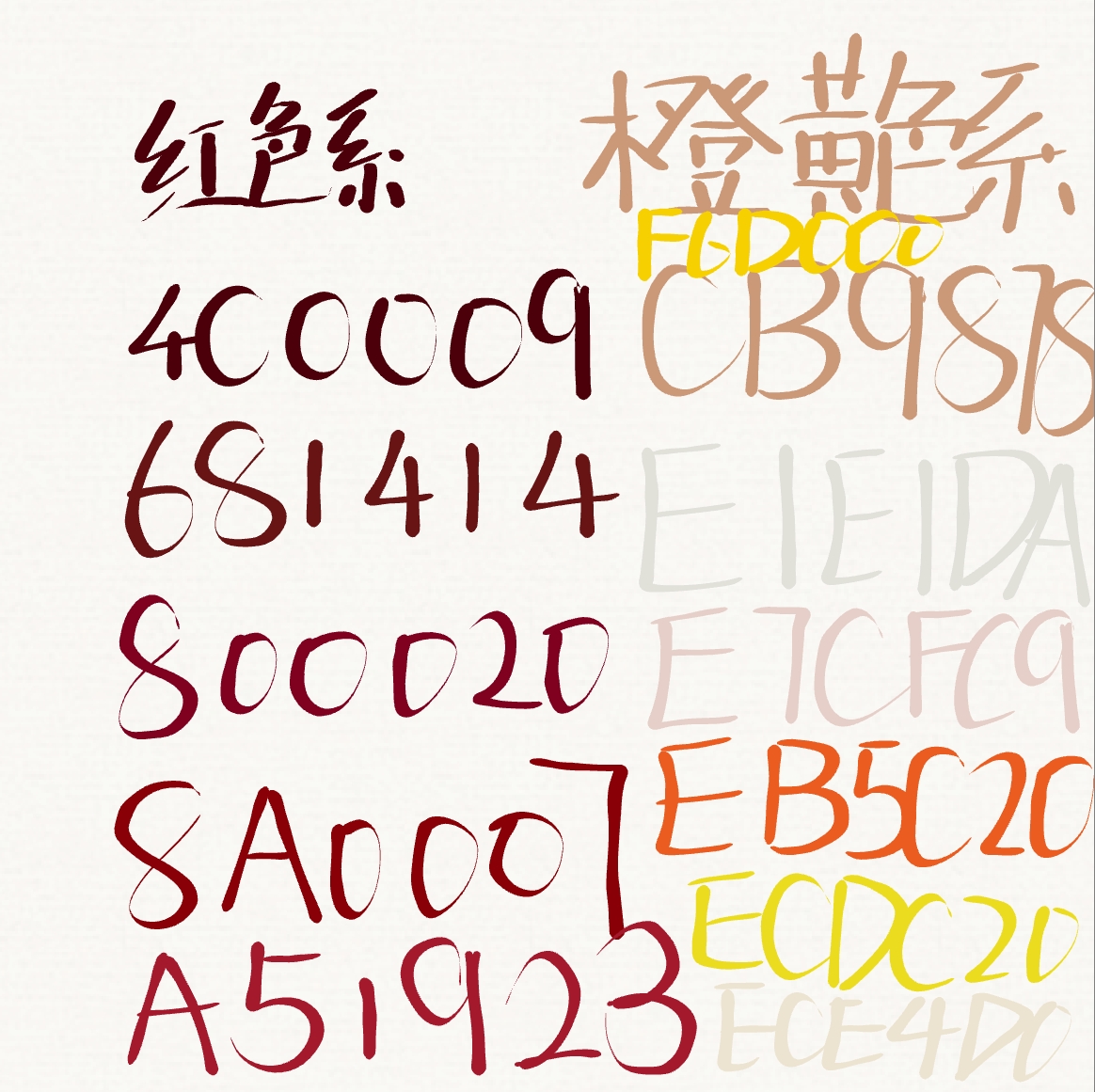 Screenshot_2025-07-20-23-31-31-706.jpg