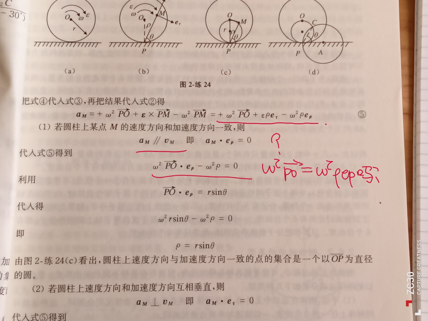 202507201_1.jpg