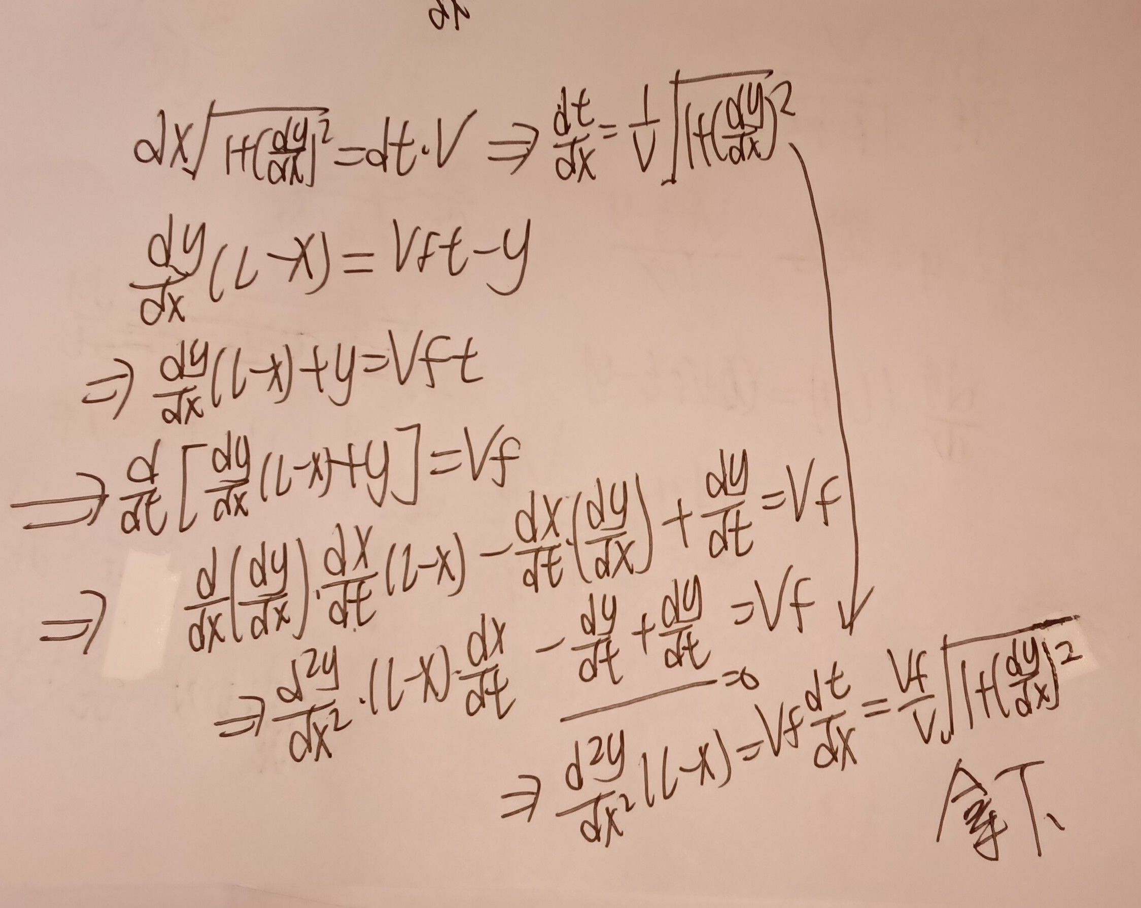 1753008363788.jpg