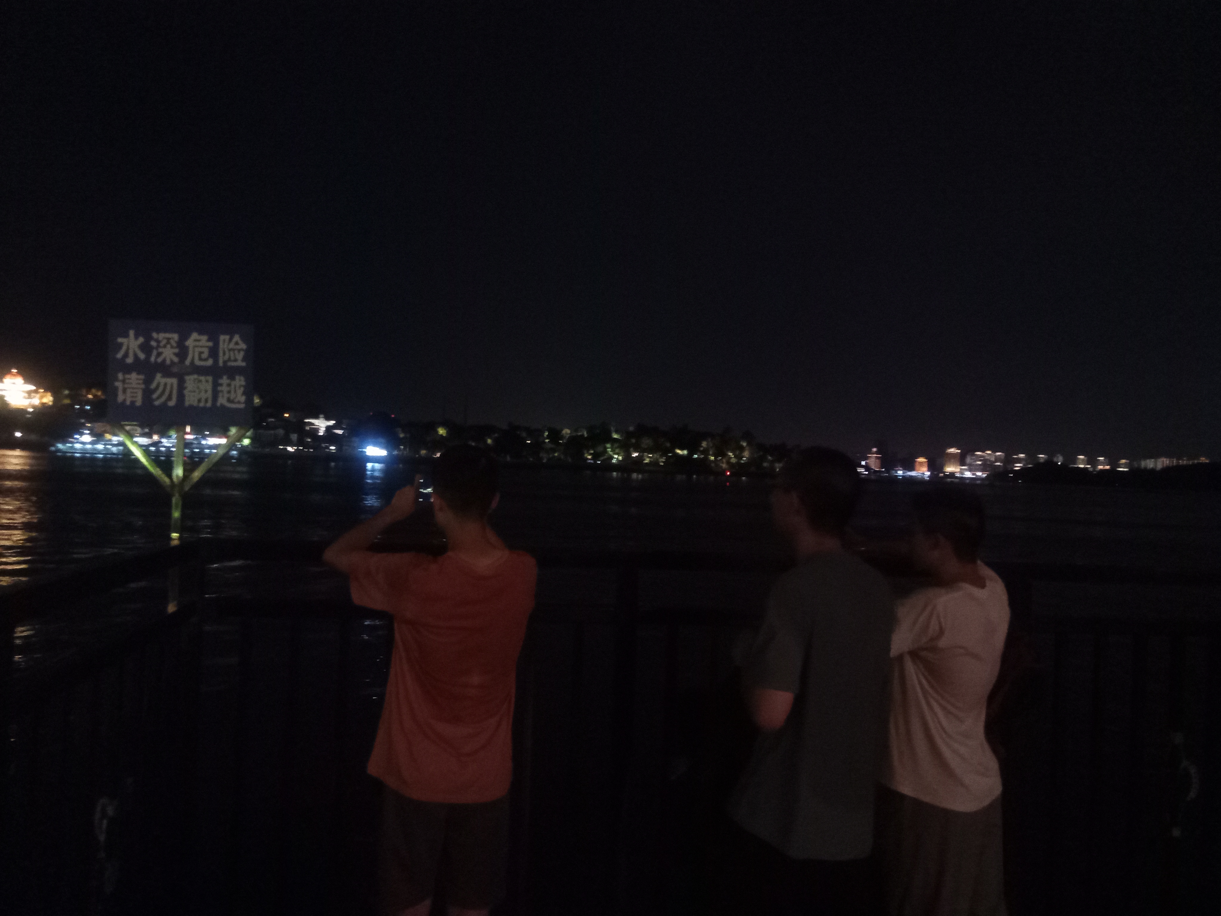 IMG_20250624_195751_166.jpg