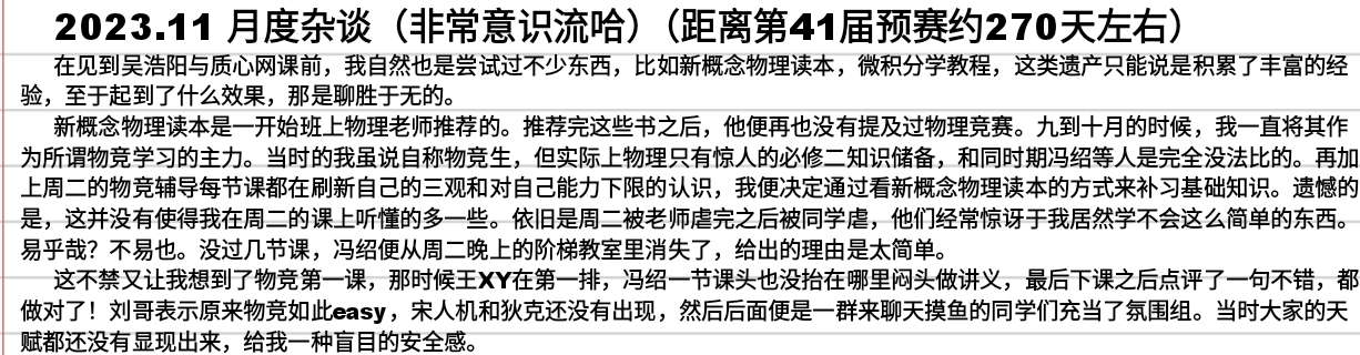 Screenshot_2025-07-20-19-48-09-622.jpg
