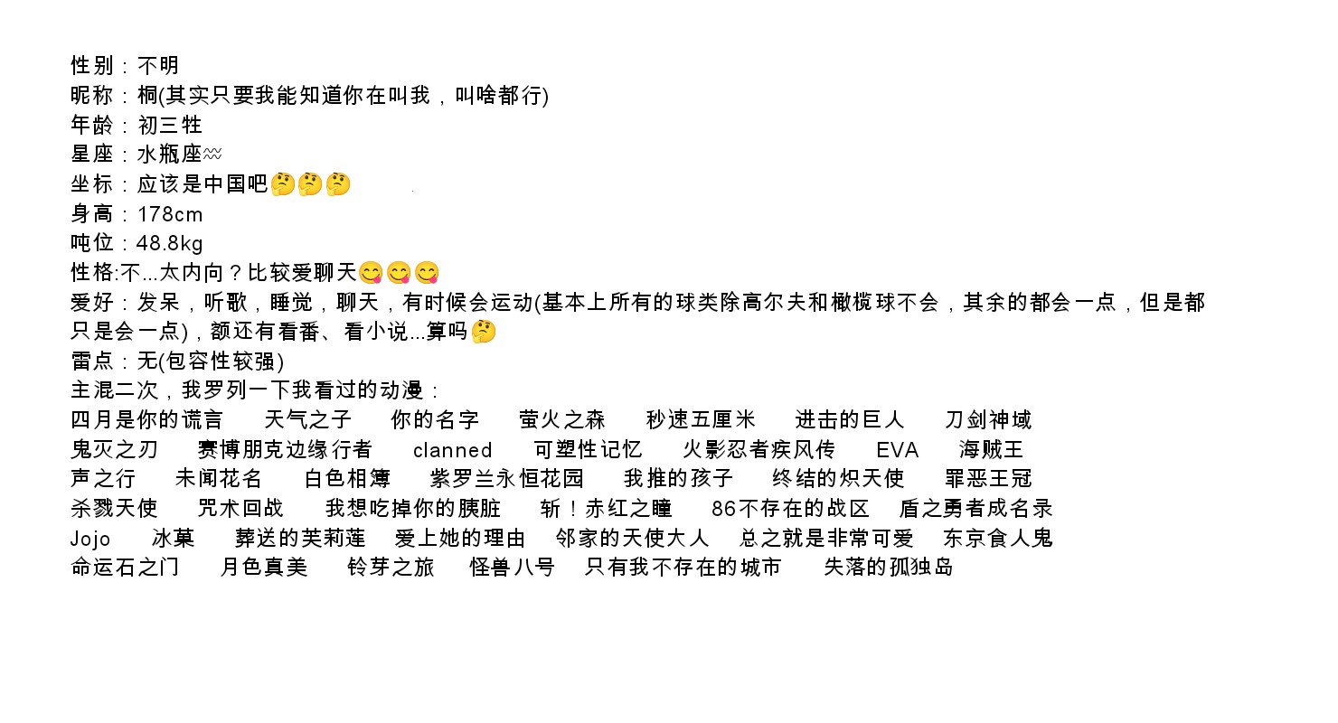 Screenshot_2025-07-20-17-35-32-152_1.jpg