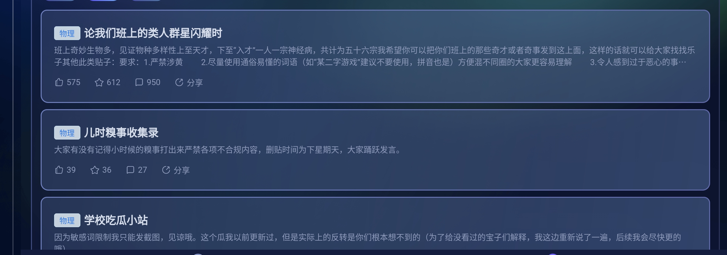 Screenshot_2025-07-20-02-47-43-798.jpg
