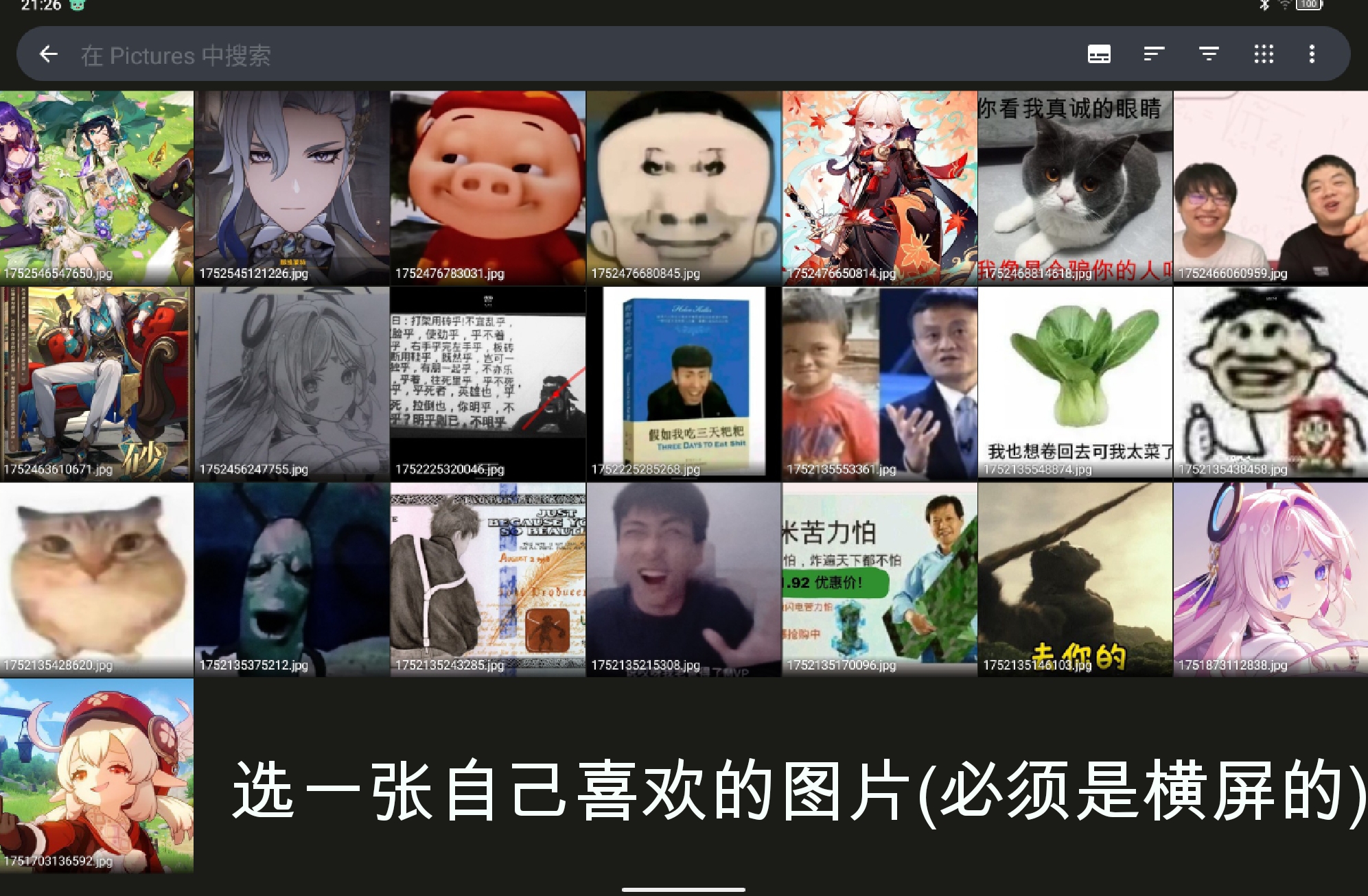 Screenshot_2025-07-20-21-59-11-205.jpg