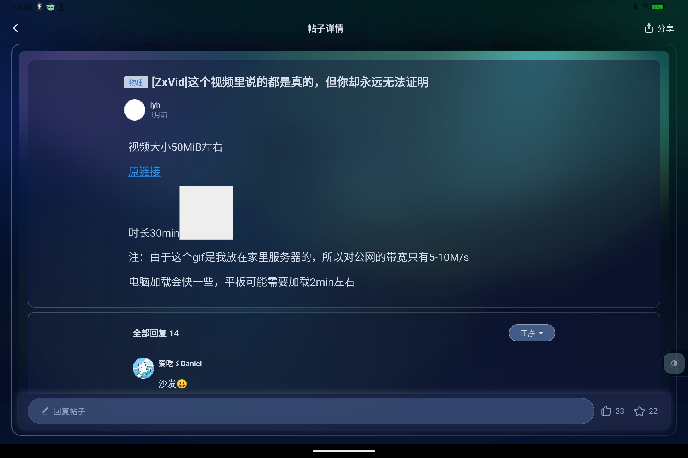 Screenshot_2025-07-21-13-50-50-482.jpg