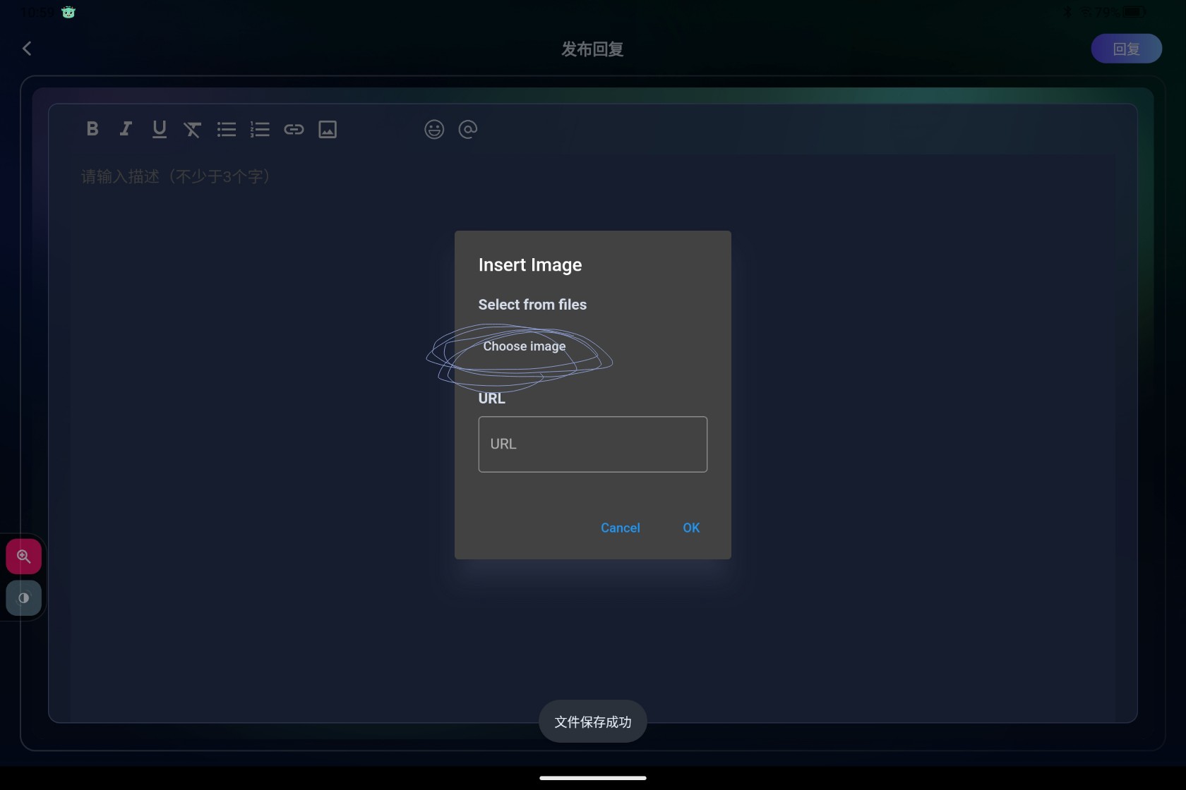 Screenshot_2025-07-21-10-59-07-595_1.jpg