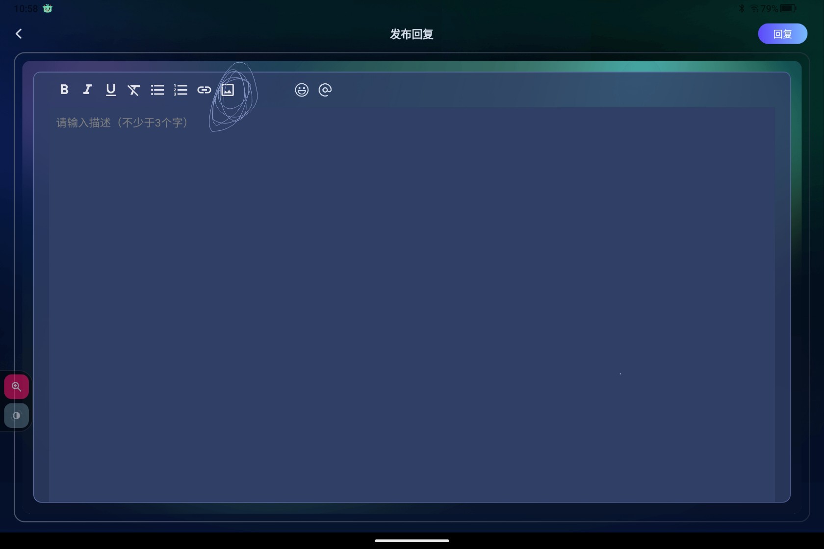 Screenshot_2025-07-21-10-58-26-182_1.jpg