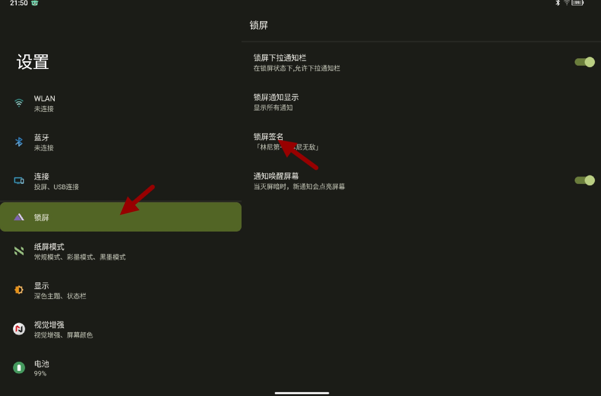 Screenshot_2025-07-21-10-27-39-001.jpg