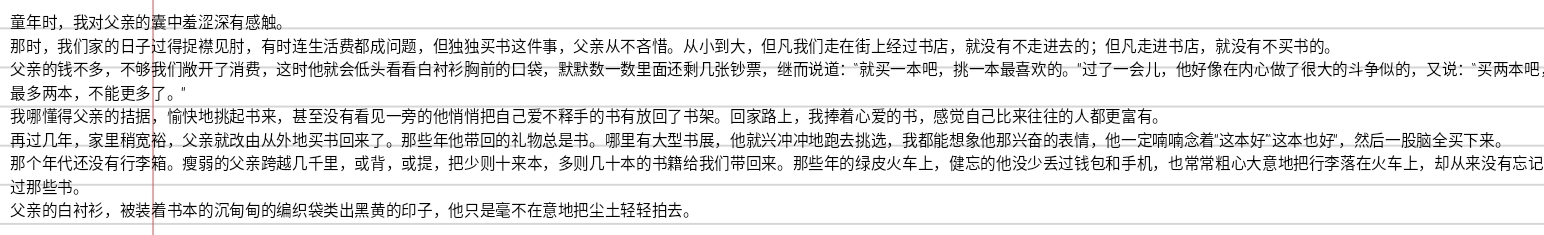 Screenshot_2025-07-21-10-07-17-401.jpg