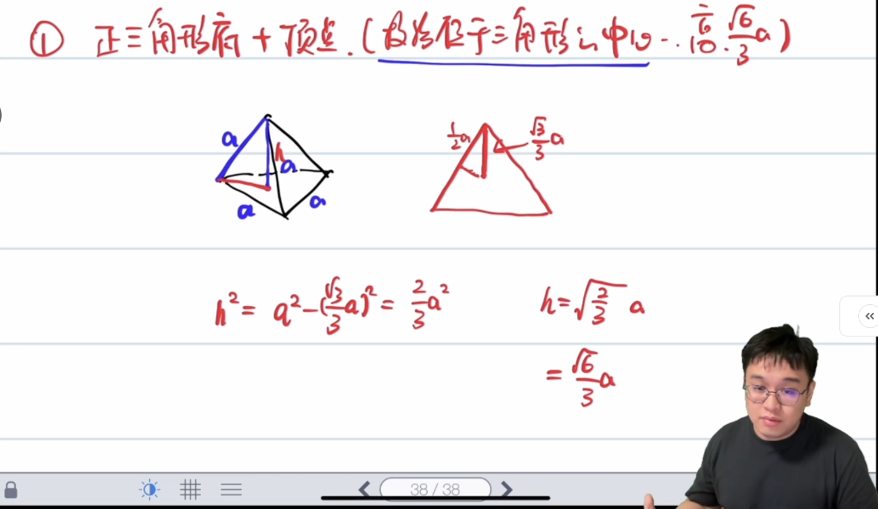 截屏2025-07-21 22.29.38.png