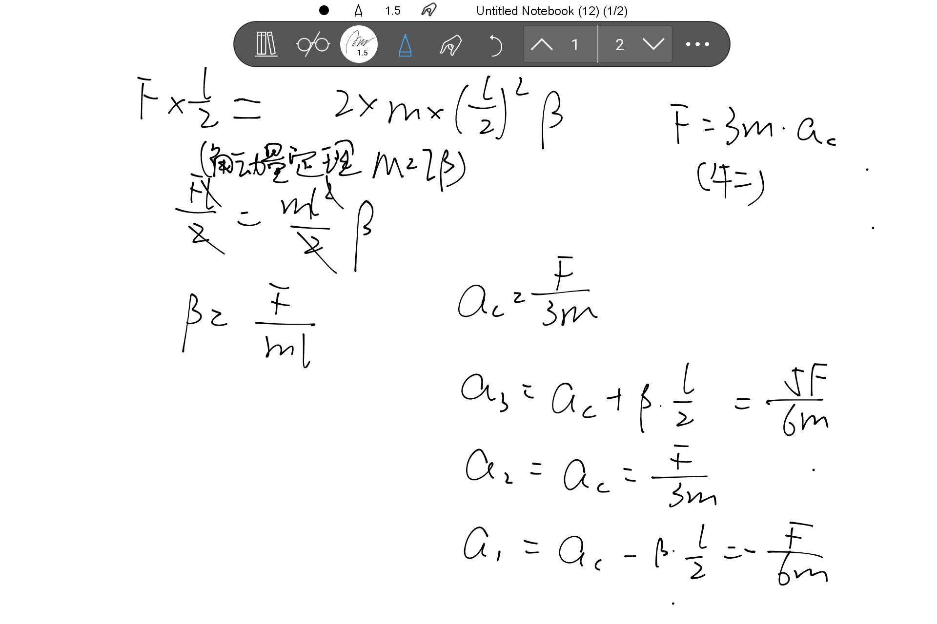 Screenshot_20250721-130706.png