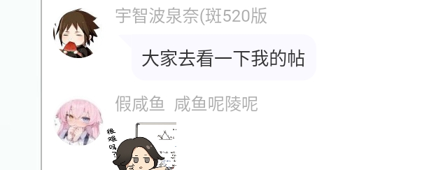 Screenshot_2025-07-21-11-31-17-765.jpg