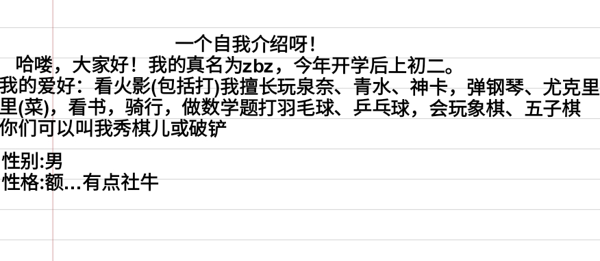 Screenshot_2025-07-21-21-16-50-859.jpg