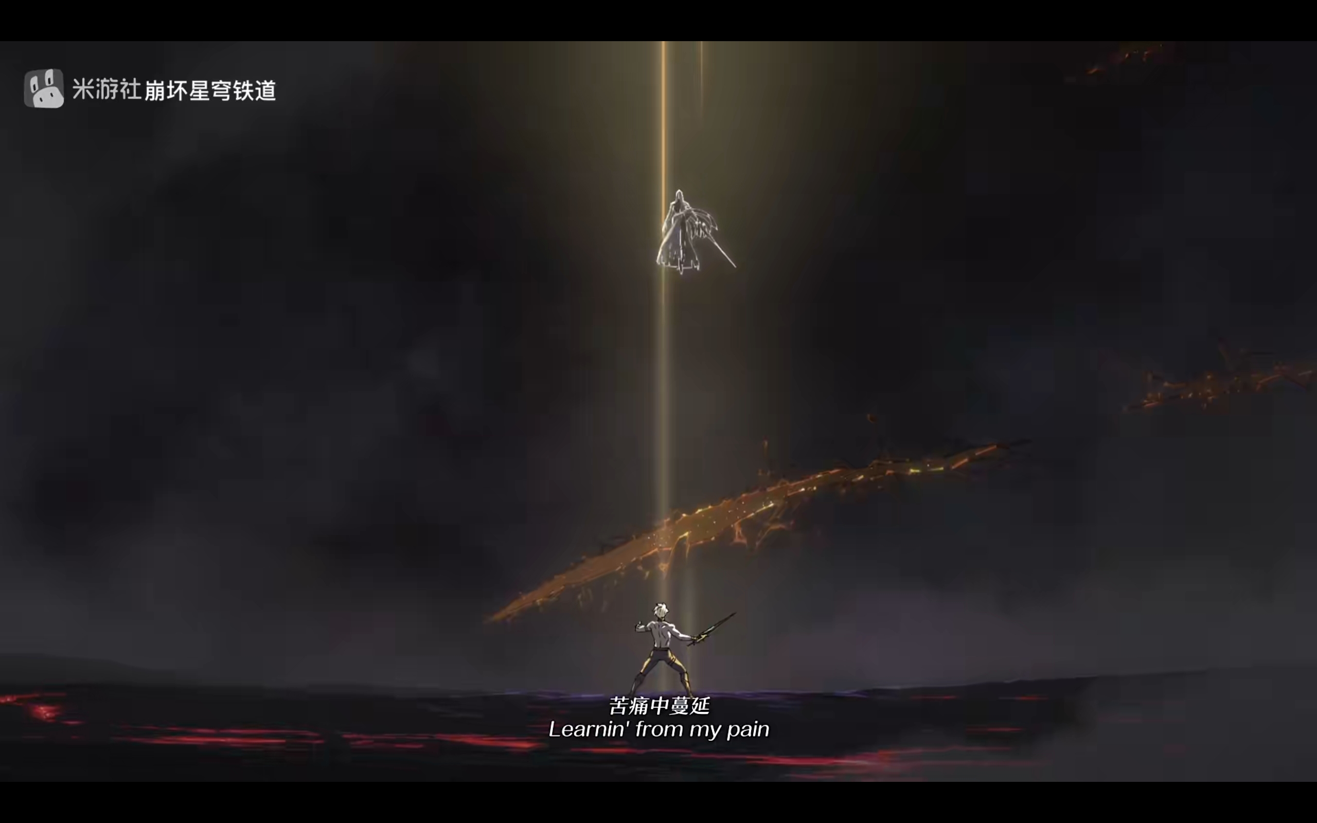 Screenshot_2025-07-22-21-23-23-981_com.mihoyo.hyperion.jpg