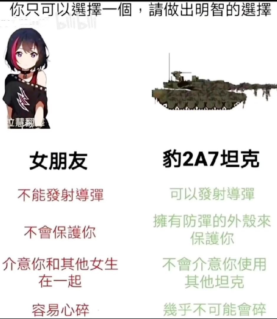 1751193553156.jpg
