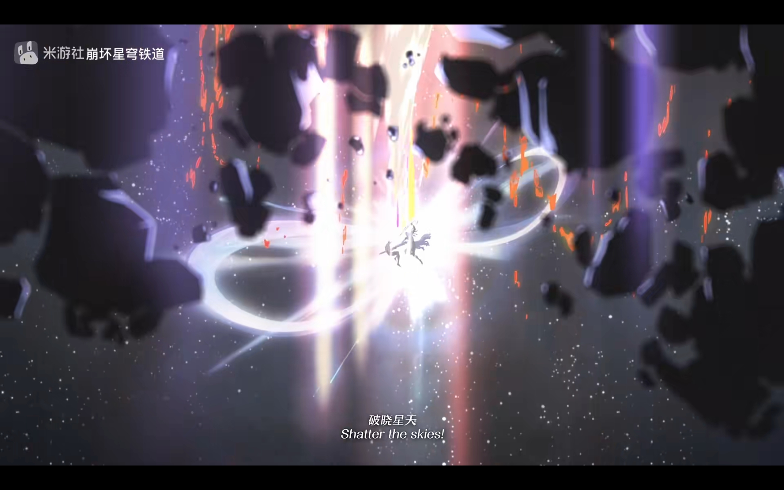 Screenshot_2025-07-22-21-25-01-658_com.mihoyo.hyperion.jpg
