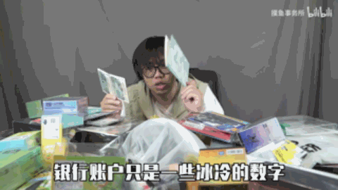 1753104528743.gif