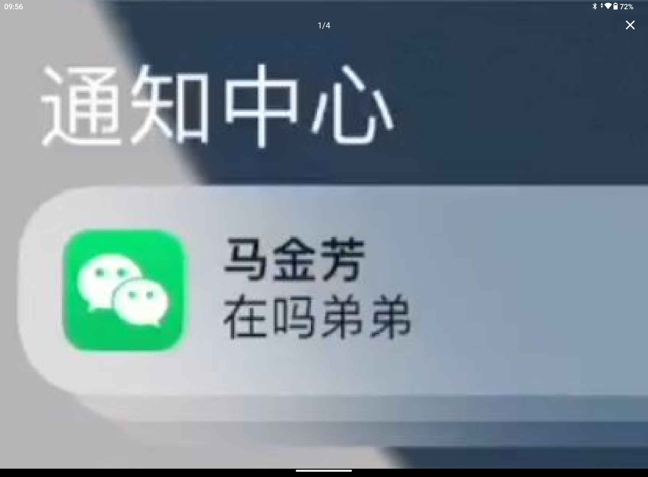 Screenshot_20250720-095610.png