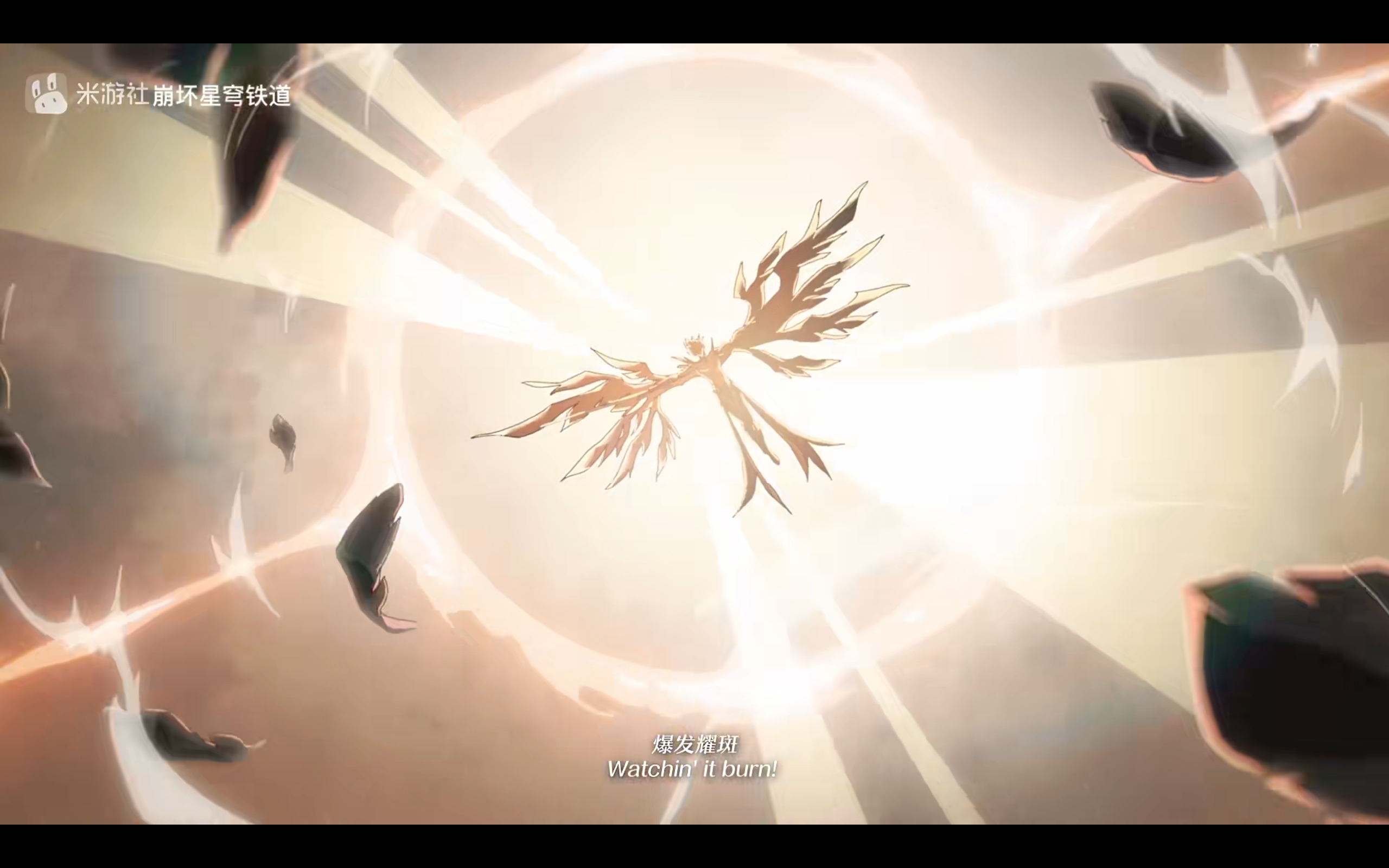 Screenshot_2025-07-22-21-23-40-344_com.mihoyo.hyperion.jpg