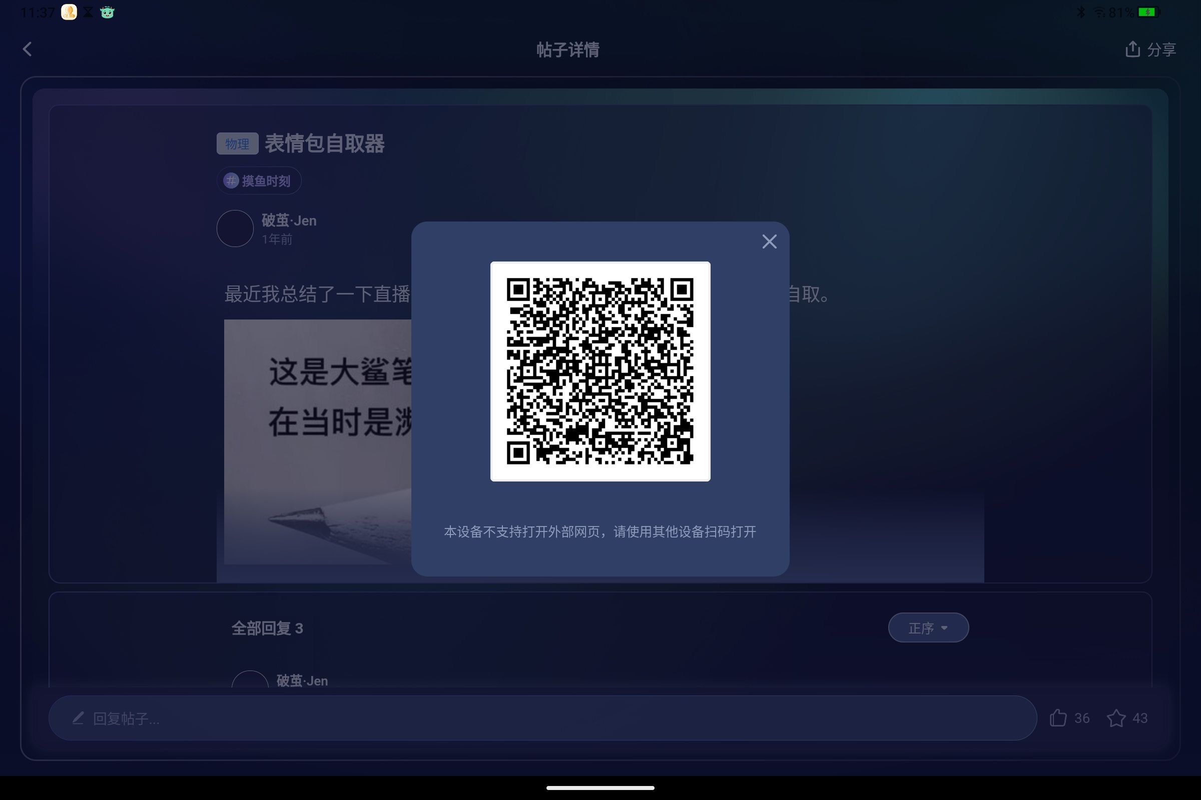 1753194967559.jpg