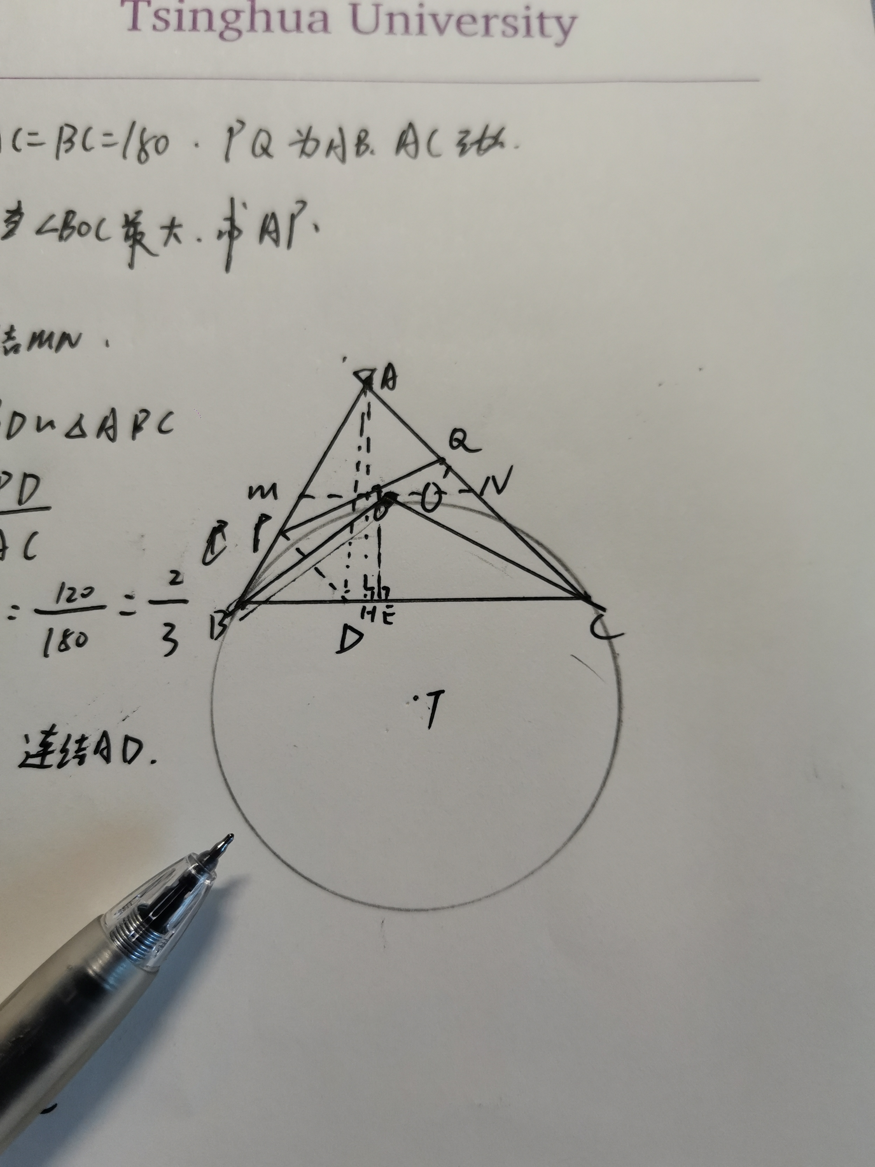 1753155226193.jpg